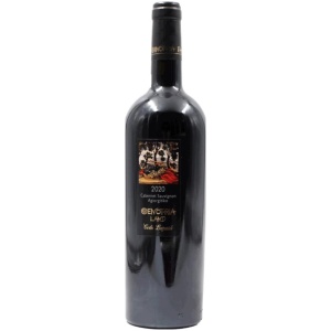 ΛΑΖΑΡΙΔΗ COSTA ΟΙΝΟΤΡΙΑ ΓΗ CabernetSauvignon/Αγιωργήτικο ΕΡΥΘΡΟ ΚΙΒ.6x750ml