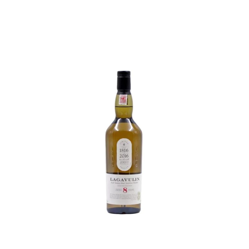 LAGAVULIN 8Y MALT WHISKY ΚΙΒ.6x700ml