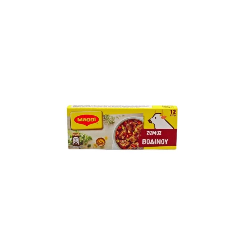 MAGGI ΖΩΜΟΣ ΒΟΔΙΝΟΥ ΚΙΒ.20x132gr (12TMX/6LT)