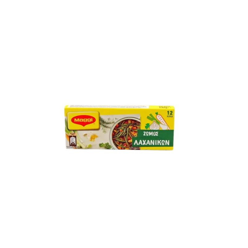 MAGGI ΖΩΜΟΣ ΛΑΧΑΝΙΚΩΝ ΚΙΒ.20x132gr (12TMX/6LT)