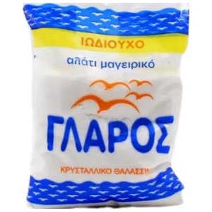 ΑΛΑΤΙ ΓΛΑΡΟΣ ΣΑΚΟΥΛΑΚΙ 500gr (ΜΠΛΕ) ΚΙΒ.20x500gr