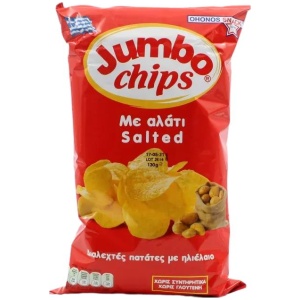 OHONOS CHIPS 50gr ΑΛΑΤΙ ΚΙΒ.40ΤΜΧ