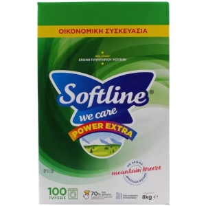 SOFTLINE ΣΚΟΝΗ ΠΛΥΝΤΗΡΙΟΥ 8KG - 100 ΜΕΖ