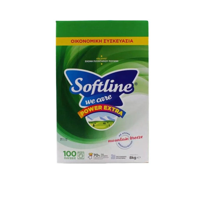 SOFTLINE ΣΚΟΝΗ ΠΛΥΝΤΗΡΙΟΥ 8KG - 100 ΜΕΖ