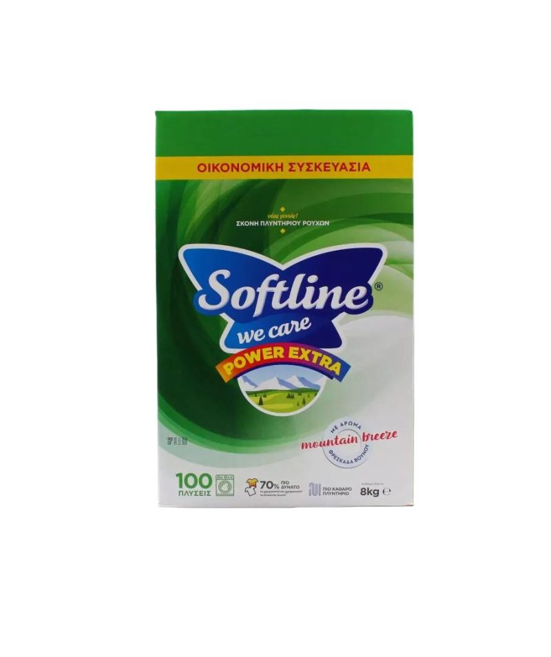 SOFTLINE ΣΚΟΝΗ ΠΛΥΝΤΗΡΙΟΥ 8KG - 100 ΜΕΖ