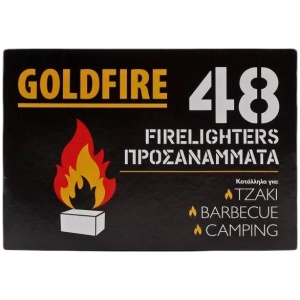 ΠΡΟΣΑΝΑΜΑ GOLD FIRE ΚΙΒ.26x48ΤΜΧ