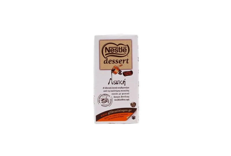 ΣΟΚΟΛΑΤΑ ΚΟΥΒ/ΡΑ NESTLE ΛΕΥΚΗ ΚΙΒ.20x180gr