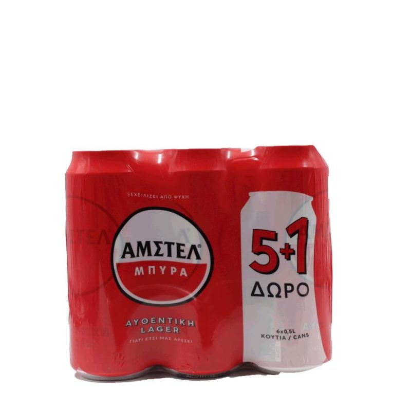 AMSTEL PROMO ΚΟΥΤΙ 500ml (5+1Δ) // ΚΙΒ.4x6Px500ml Α/Ζ