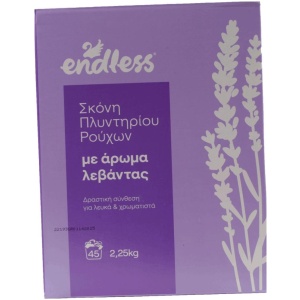 ΣΚΟΝΗ ΠΛΥΝΤΗΡΙΟΥ ΡΟΥΧΩΝ ΛΕΒΑΝΤΑ 2.25KG (45Μ)