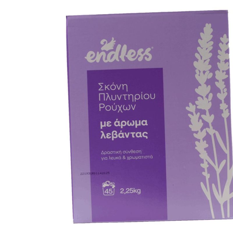 ΣΚΟΝΗ ΠΛΥΝΤΗΡΙΟΥ ΡΟΥΧΩΝ ΛΕΒΑΝΤΑ 2.25KG (45Μ)