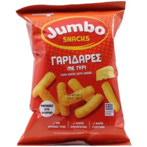 OHONOS JUMBO 40gr ΓΑΡΙΔΑΡΕΣ ΚΙΒ.40ΤΜΧ