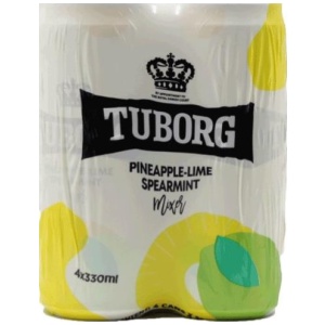 TUBORG 330ml ΑΠΛΟ ΚΟΥΤΙ LIME/GreenTea ΚΙΒ.6x4Px330ml