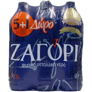 ΖΑΓΟΡΙ PET 1.5LT ΚΙΒ.6x1.5LT (ΕΞΑΔΑ)