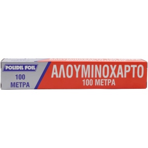 ΑΛΟΥΜΙΝΟΧΑΡΤΟ 100m x 30cm POLIDIL ΚΙΒ.16ΤΜΧ