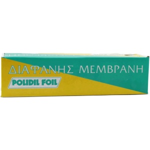 ΜΕΜΒΡΑΝΗ 230m POLIDIL 30cm (ΜΑΧΑΙΡΙ) ΚΙΒ.10TMX