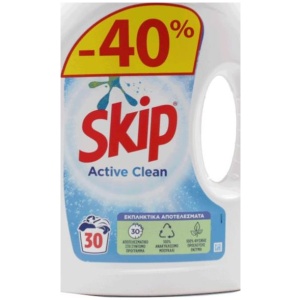 SKIP ΥΓΡΟ ΠΛΥΝΤΗΡΙΟΥ Active Clean (30ΜΕΖ) ΚΙΒ.5x1.5LT