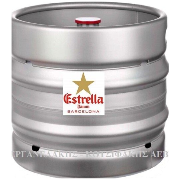 ESTRELLA BARCELONA ΒΑΡΕΛΙ 30LT