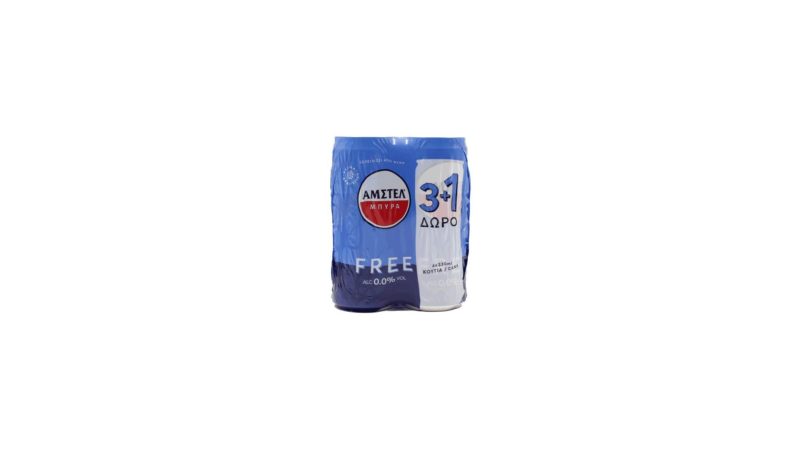 AMSTEL PROMO ΚΟΥΤΙ FREE 330ml // KIB.6x4Px330ml (3+1Δ) Α/Ζ