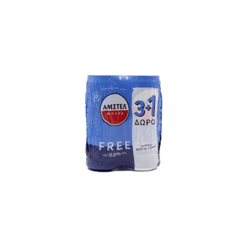 AMSTEL PROMO ΚΟΥΤΙ FREE 330ml // KIB.6x4Px330ml (3+1Δ) Α/Ζ