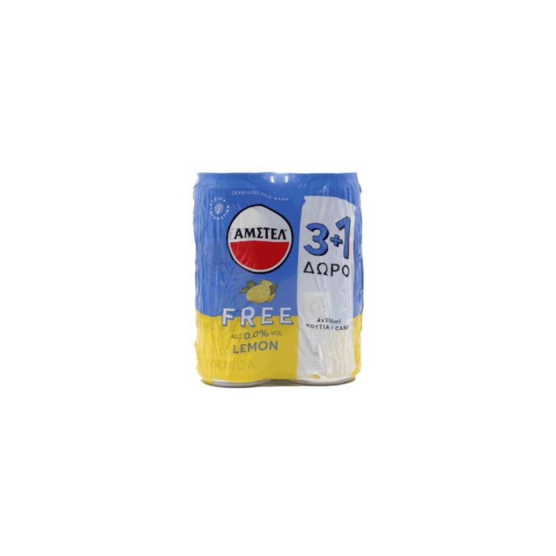 AMSTEL PROMO ΚΟΥΤΙ FREE LEMON 330ml // KIB.6x4Px330ml (3+1Δ) Α/Ζ