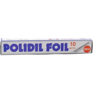 ΑΛΟΥΜΙΝΟΧΑΡΤΟ 10m POLIDIL 30cm ΚΙΒ.25ΤΜΧ