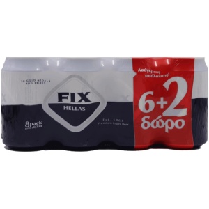 FIX PROMO ΚΟΥΤΙ 330ml // ΚΙΒ.3x8Px330ml (6+2Δ)