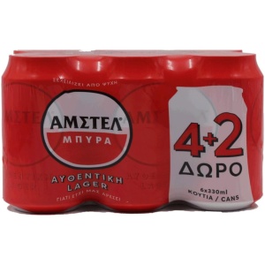 AMSTEL PROMO ΚΟΥΤΙ 330ml (4+2Δ) // ΚΙΒ.4x(6x330ml)