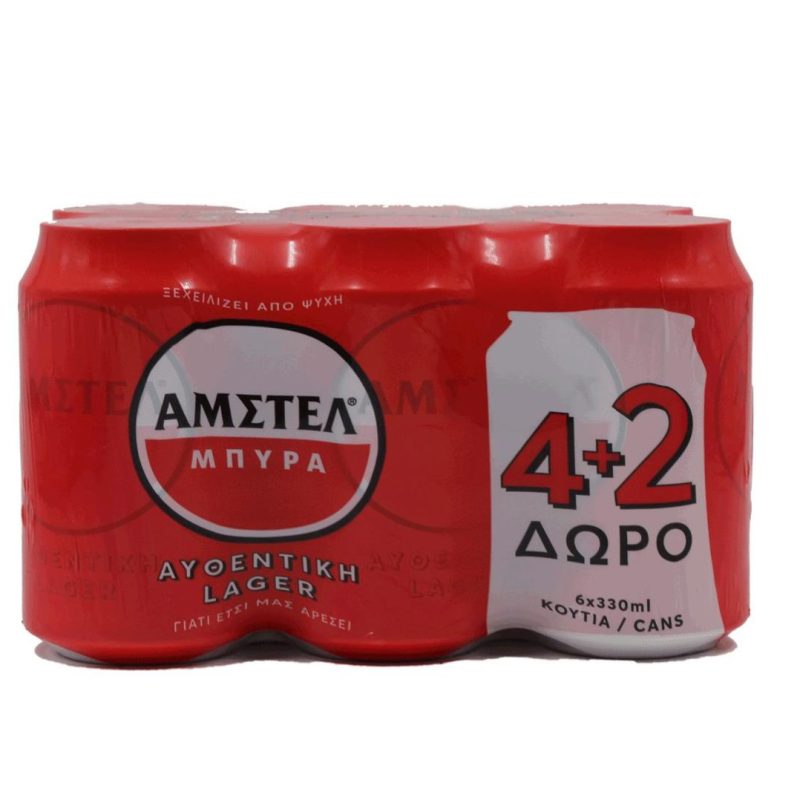 AMSTEL PROMO ΚΟΥΤΙ 330ml (4+2Δ) // ΚΙΒ.4x(6x330ml)