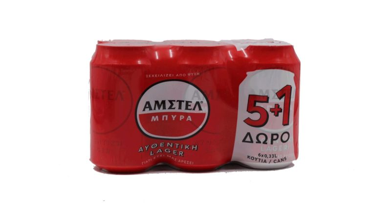 AMSTEL PROMO ΚΟΥΤΙ 330ml (5+1Δ) // ΚΙΒ.4x6Px330ml Α/Ζ