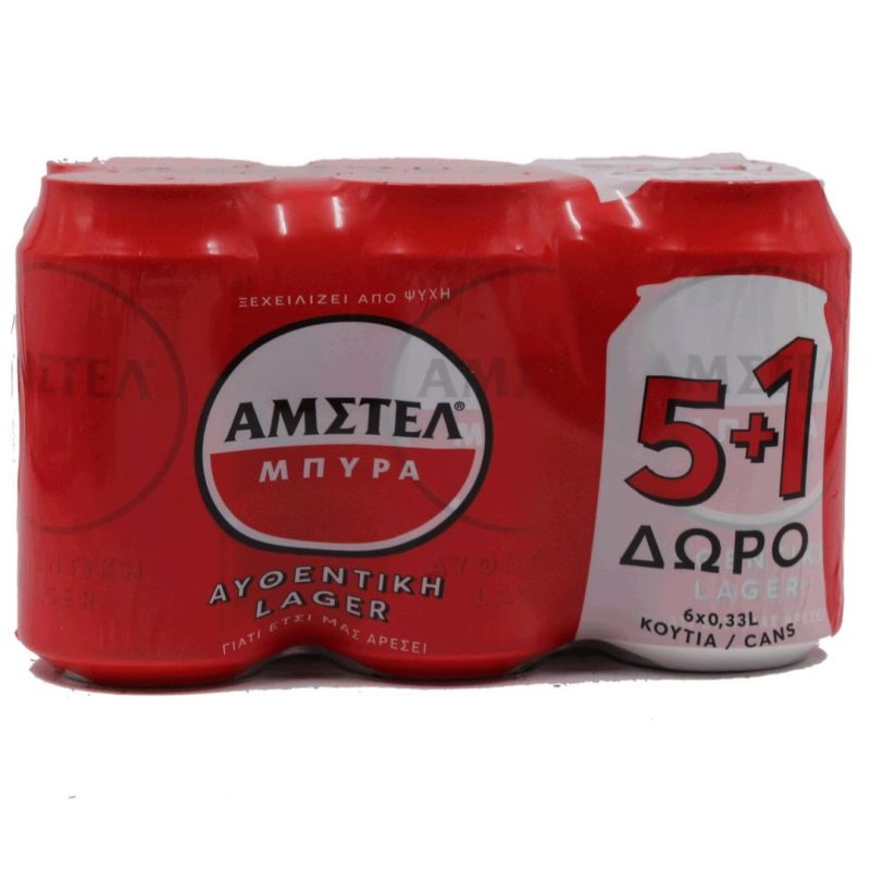 AMSTEL PROMO ΚΟΥΤΙ 330ml (5+1Δ) // ΚΙΒ.4x6Px330ml Α/Ζ