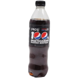 PEPSI 500ml MAX ΚΙΒ.12x500ml