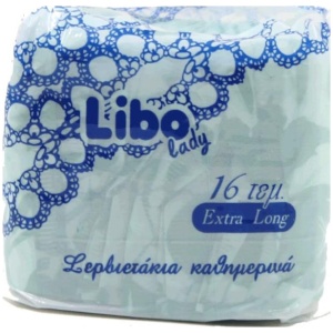 ΣΕΡΒΙΕΤΑΚΙ Libo EXTRA LONG (16 ΤΜΧ) ΚΙΒ.32TMX