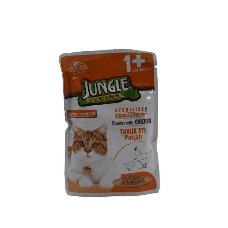 ΓΑΤΟΤΡΟΦΗ JUNGLE POUCH Sterilised ΚΟΤΟΠΟΥΛΟ 100gr ΚΙΒ.24ΤΜΧ (ΚΙΤΡΙΝΟ)