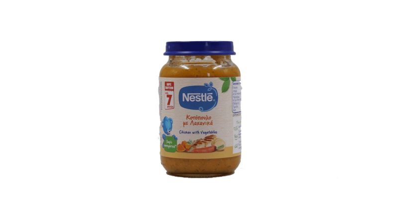 NESTLE ΒΑΖΑΚΙ ΚΟΤΟΠΟΥΛΟ/ΛΑΧΑΝΙΚΑ ΚΙΒ.6x190gr