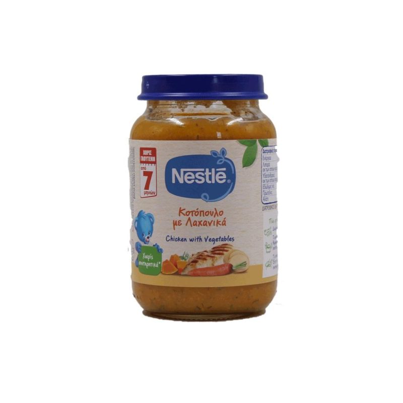 NESTLE ΒΑΖΑΚΙ ΚΟΤΟΠΟΥΛΟ/ΛΑΧΑΝΙΚΑ ΚΙΒ.6x190gr