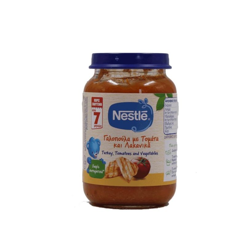 NESTLE ΒΑΖΑΚΙ ΓΑΛΟΠΟΥΛΑ/ΤΟΜΑΤΑ/ΛΑΧΑΝΙΚΑ ΚΙΒ.6x190gr