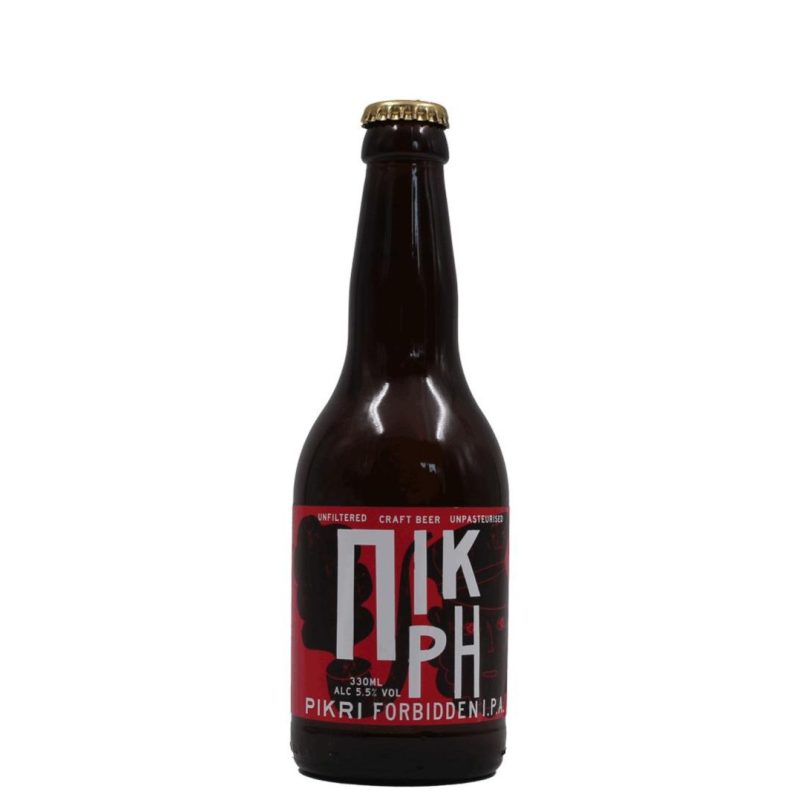 ΜΠΥΡΑ ΚΙΡΚΗ PIKRI FORBIDDEN IPA ΚΙΒ.20x330ml (Vol.5.5%)