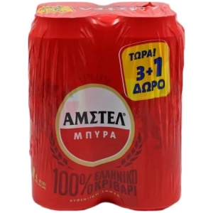 AMSTEL PROMO ΚΟΥΤΙ 500ml (3+1Δ) // ΚΙΒ.6x4Px500ml Α/Ζ