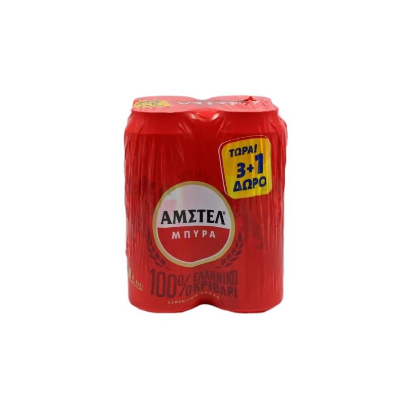 AMSTEL PROMO ΚΟΥΤΙ 500ml (3+1Δ) // ΚΙΒ.6x4Px500ml Α/Ζ