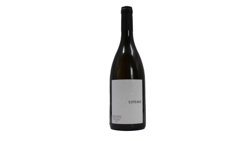 NAVITAS 52 PEAKS CHARDONNAY ΛΕΥΚΟ ΚΙΒ.6x750ml