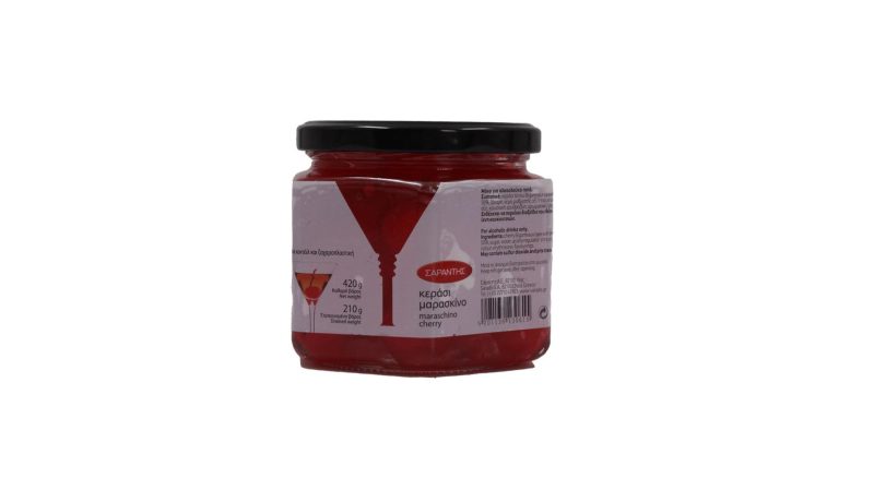 ΚΕΡΑΣΑΚΙΑ Cherries MARASCHINO ΚΙΒ.12x400gr