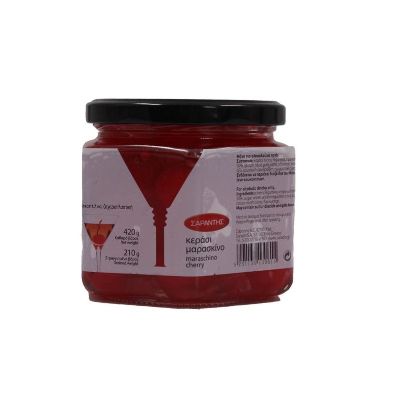 ΚΕΡΑΣΑΚΙΑ Cherries MARASCHINO ΚΙΒ.12x400gr