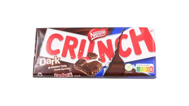 ΣΟΚΟΛΑΤΑ NESTLE CRUNCH DARK ΚΙΒ.20x100gr