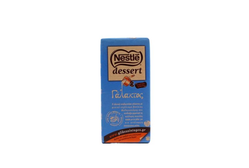 ΣΟΚΟΛΑΤΑ ΚΟΥΒ/ΡΑ NESTLE ΓΑΛΑΚΤΟΣ ΚΙΒ.22x170gr