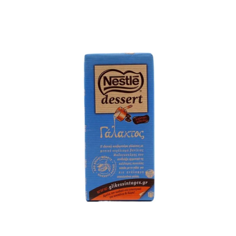 ΣΟΚΟΛΑΤΑ ΚΟΥΒ/ΡΑ NESTLE ΓΑΛΑΚΤΟΣ ΚΙΒ.22x170gr