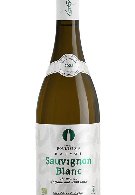 ΠΟΥΛΤΣΙΔΗ KARYOS SAUVIGNON BLANC ΛΕΥΚΟ ΚΙΒ.6x750ml