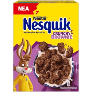 ΔΗΜΗΤΡΙΑΚΑ NESQUIK CRUNCHY BROWNIE ΚΙΒ.14x300gr (NEW)