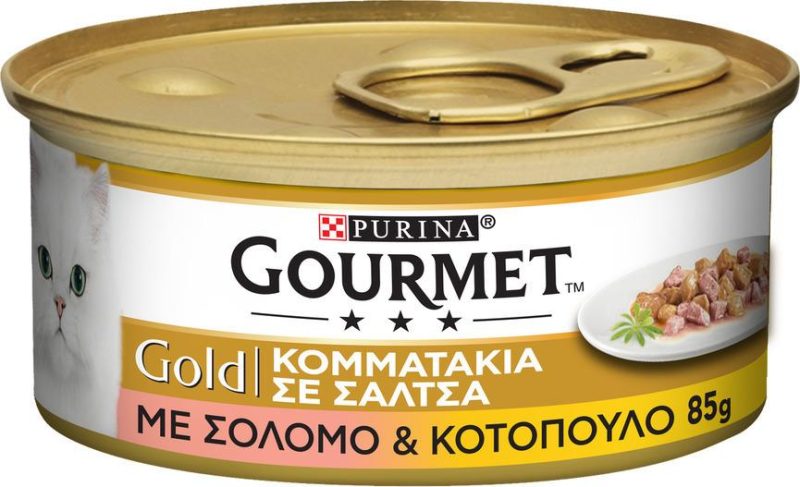 PURINA GOURMET GOLD DUO ΣΟΛΩΜΟ/ΚΟΤΟΠΟΥΛΟ 85γρ