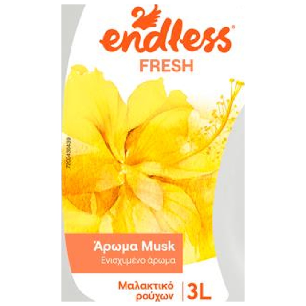 ΜΑΛΑΚΤΙΚΟ 3LT ΡΟΥΧΩΝ MUSK ΚΙΒ.4x3LT