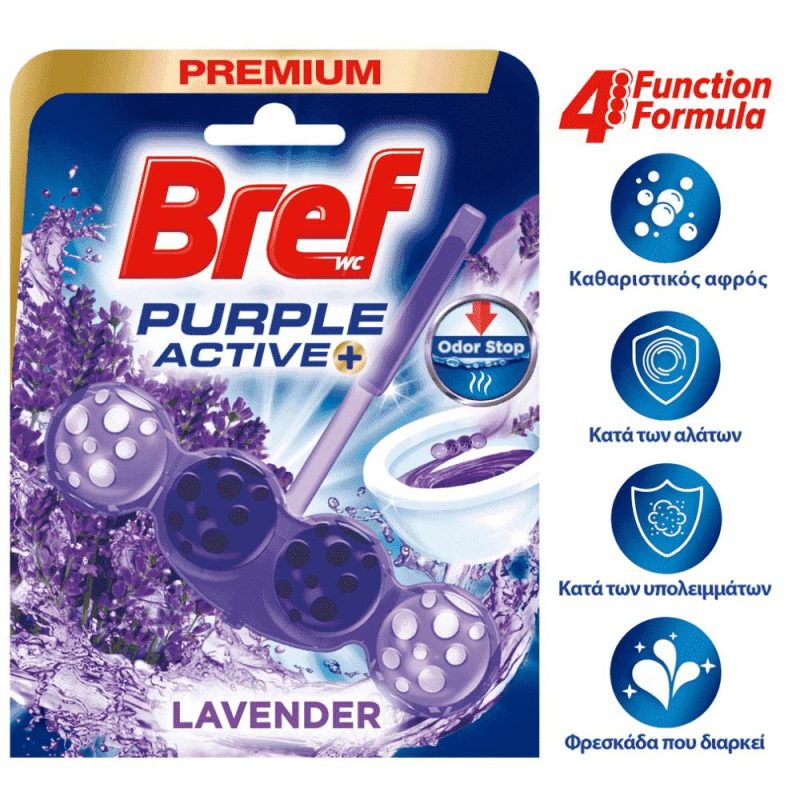 ΜΠΑΝΙΟΥ BREF WC BLOCK 50gr PURPLE LEVANDER ΚΙΒ.10x50gr